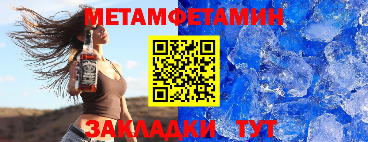 Гашиш Великий Устюг