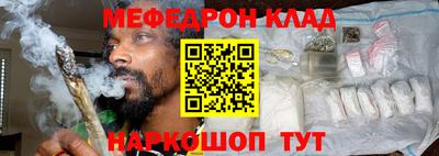 спиды Апрелевка