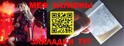 спиды Апрелевка
