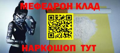 спиды Апрелевка
