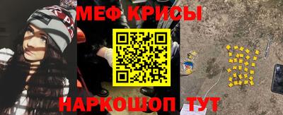 спиды Апрелевка