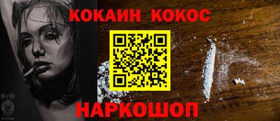 спиды Апрелевка