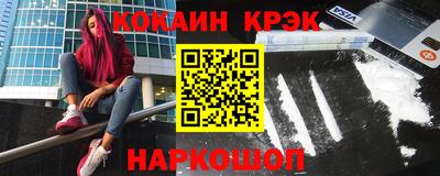 спиды Апрелевка