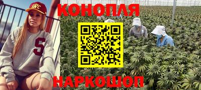 бошки Апшеронск