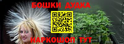 спиды Апрелевка