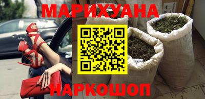 меф Аргун