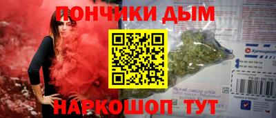 спиды Апрелевка