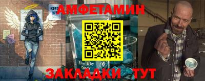 меф Аргун