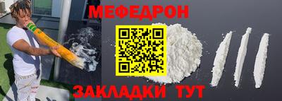 спиды Апрелевка