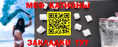 бошки Апшеронск
