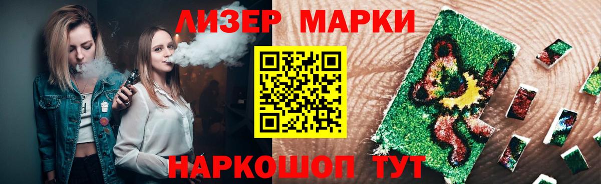 Великий Устюг  LSD-25 экстази ecstasy  MEGA рабочий сайт  Вход с VPN  LSD-25 экстази кислота 