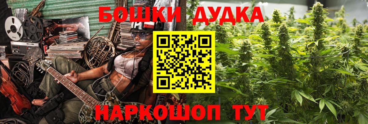 Шишки марихуана индика Великий Устюг